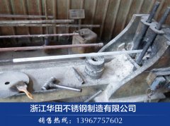 不銹鋼拉管機(jī)