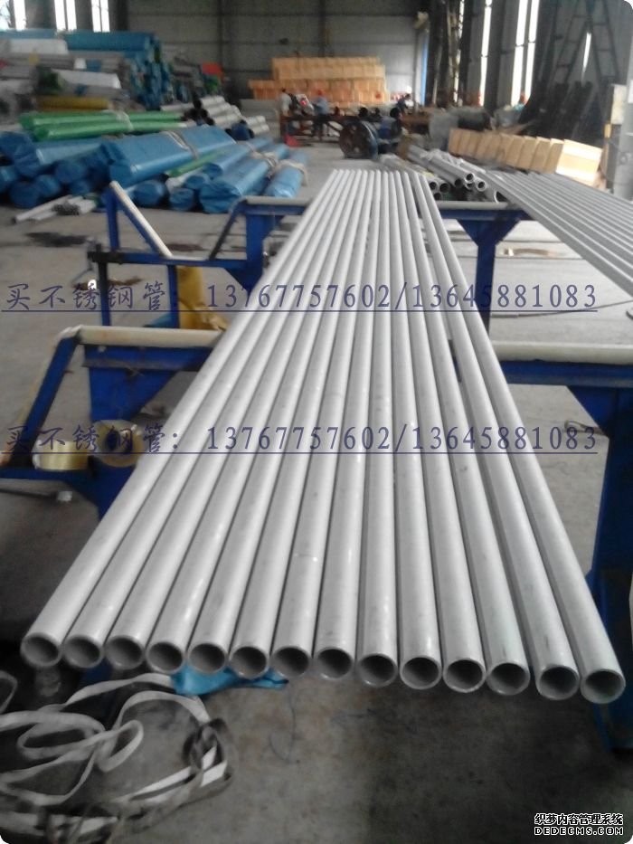 浙江不銹鋼管生產(chǎn)廠家