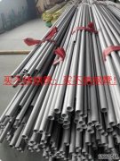 不銹鋼換熱器不銹鋼管廠家