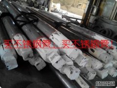 不銹鋼無縫管管坯焊頭后照片