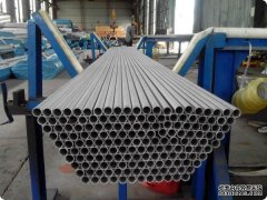 浙江不銹鋼換熱器器不銹鋼管生產(chǎn)廠家