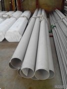 不銹鋼無縫管現(xiàn)貨供應(yīng)：108*3 133*4 規(guī)格10噸現(xiàn)貨出