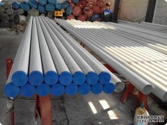 不銹鋼管生產(chǎn)廠家 不銹鋼生產(chǎn)廠家