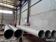 溫州不銹鋼換熱管-浙江不銹鋼換熱管廠家